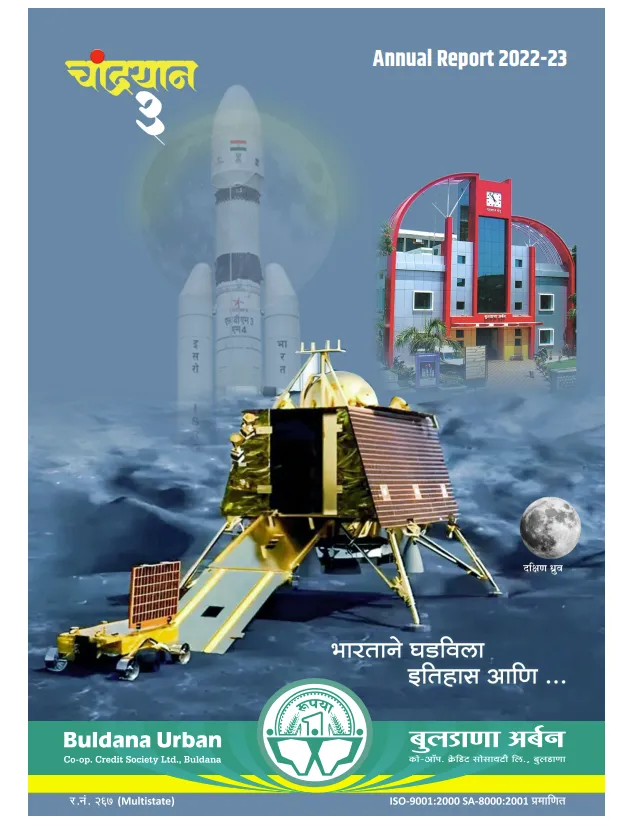 Buldana Urban Annual Report