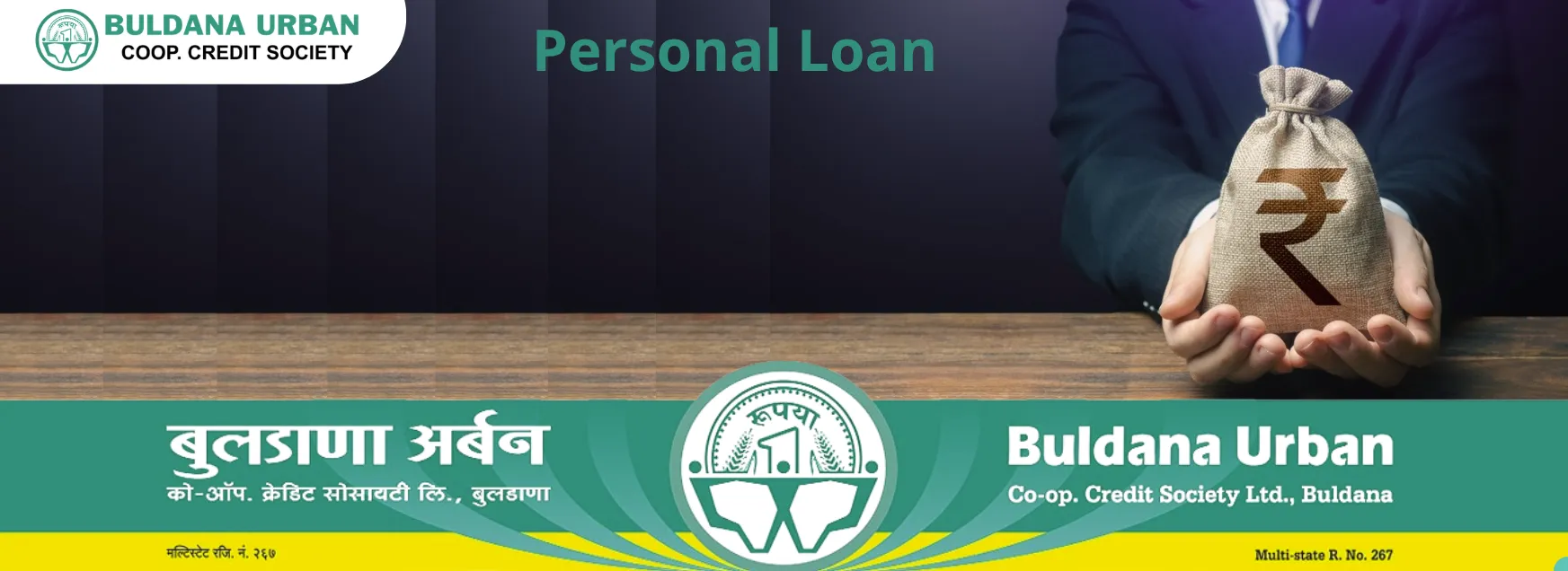 Buldana Urban Personal Loan